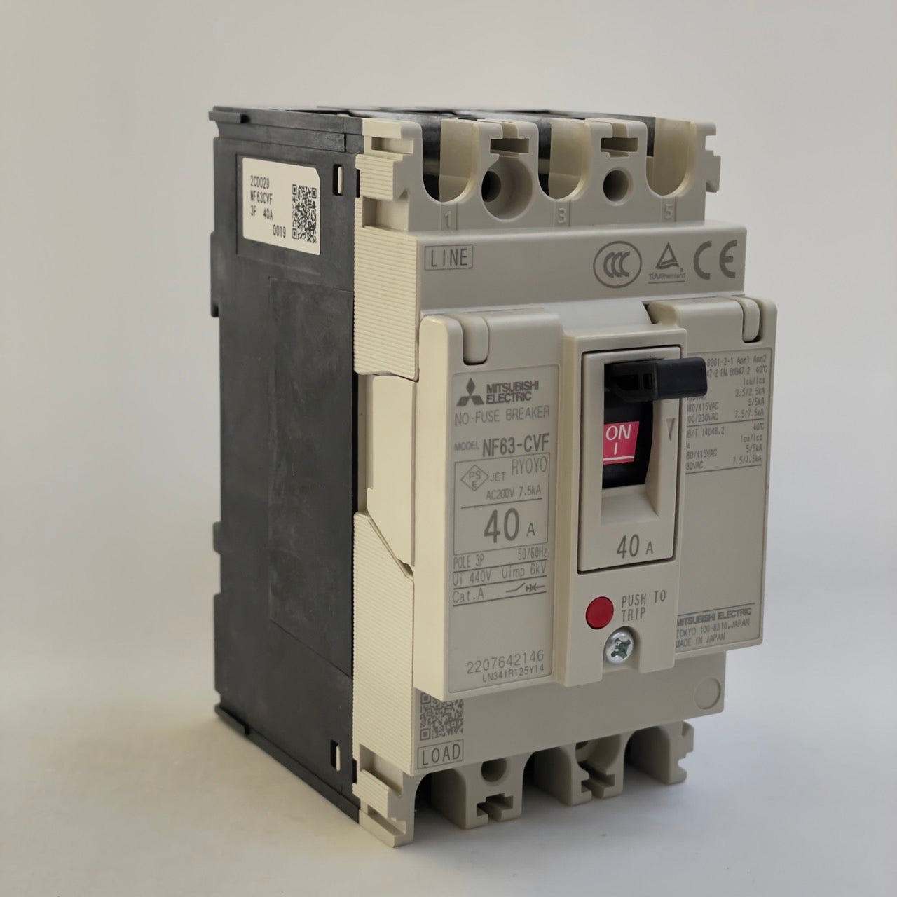 NF63-CVF 3P 40A