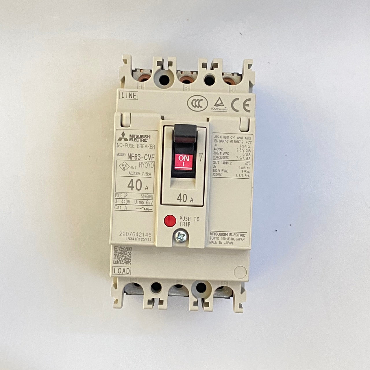 NF63-CVF 3P 40A