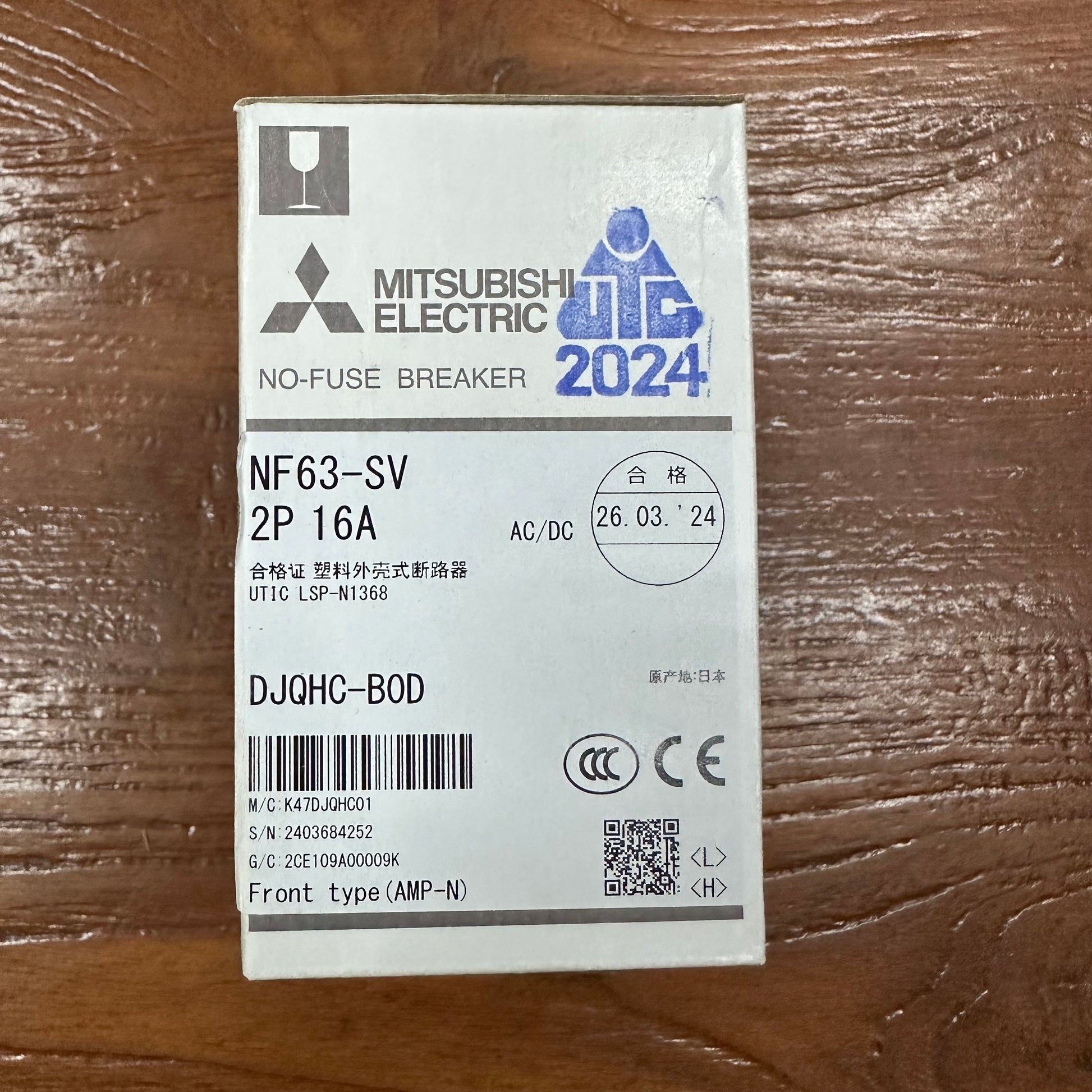 NF63-SV 2P 16A