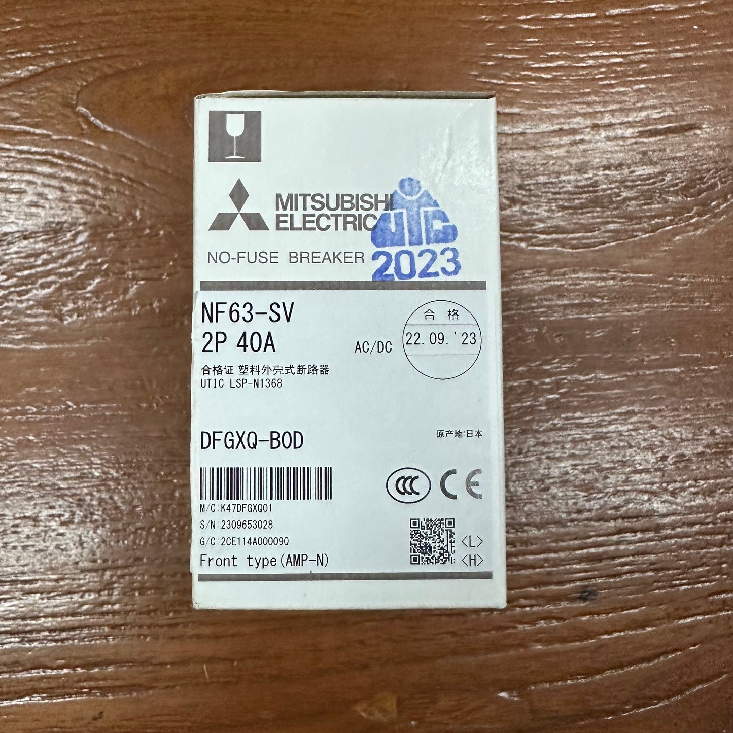 NF63-SV 2P 40A