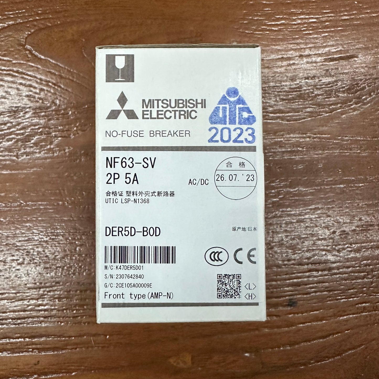 NF63-SV 2P 5A