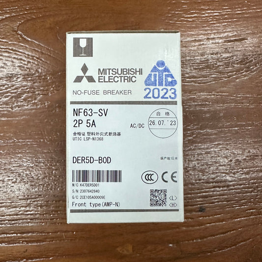 NF63-SV 2P 5A