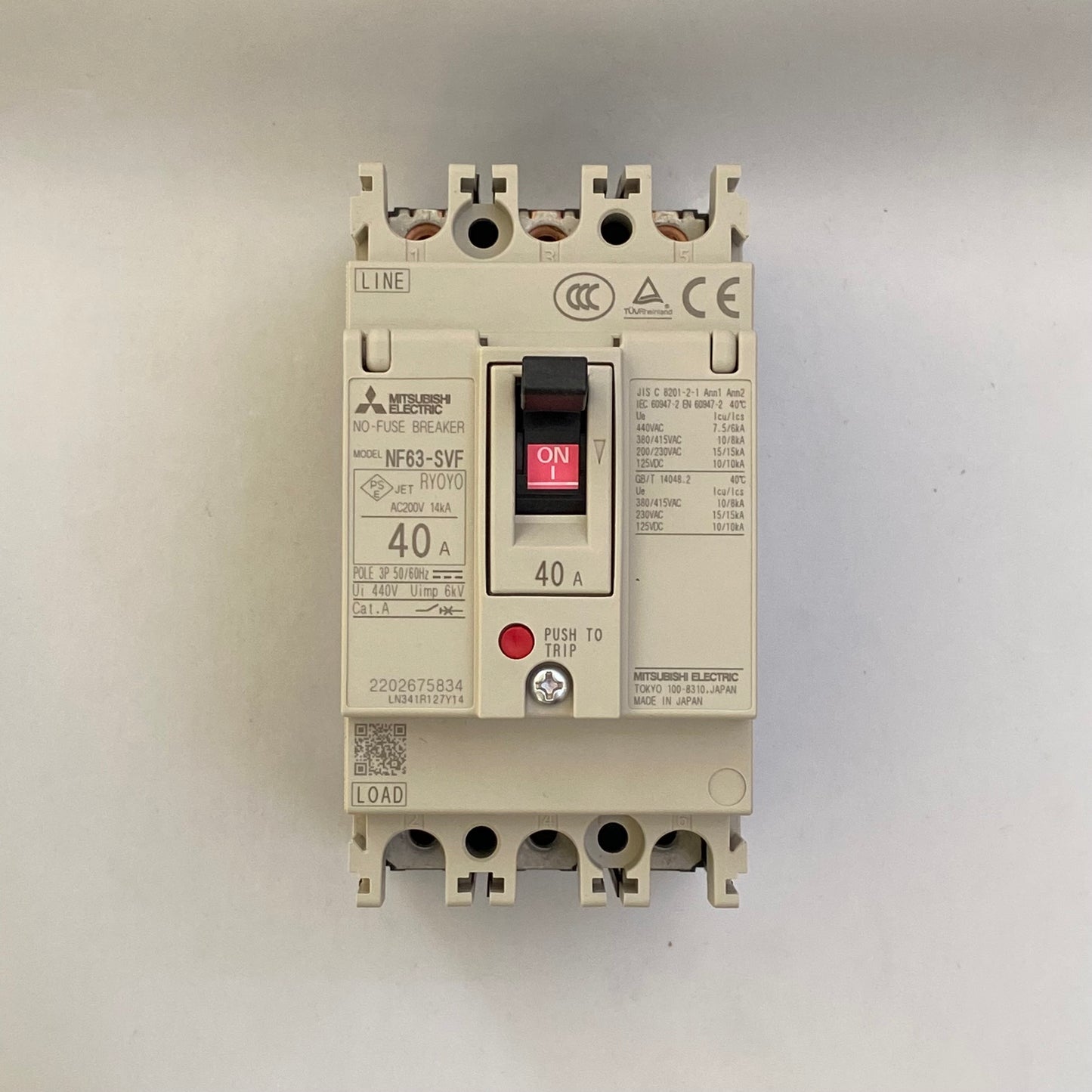 NF63-SVF 3P 40A