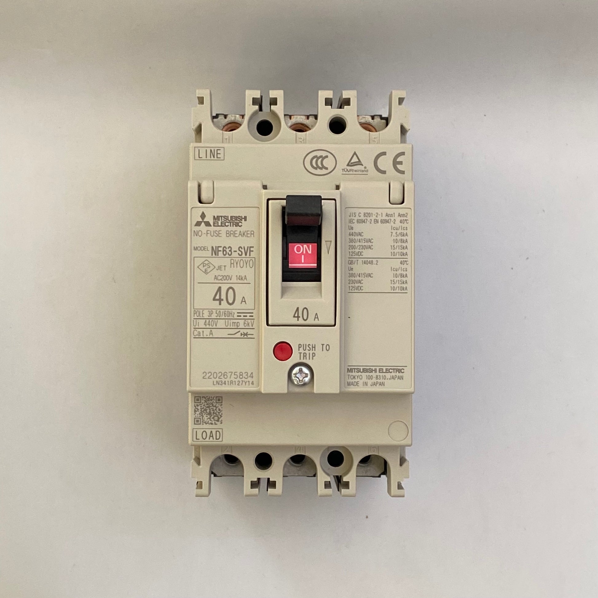NF63-SVF 3P 40A