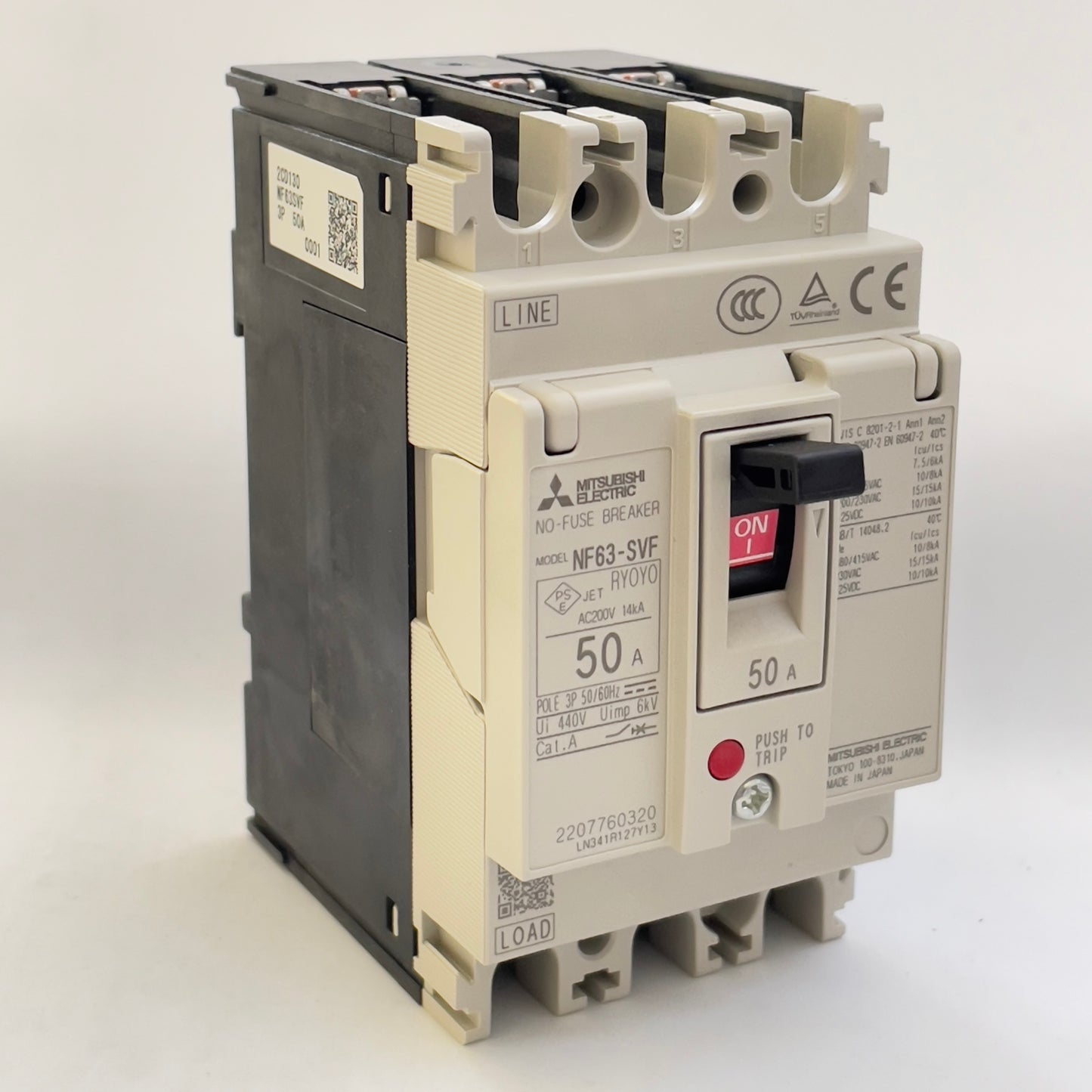 NF63-SVF 3P 50A