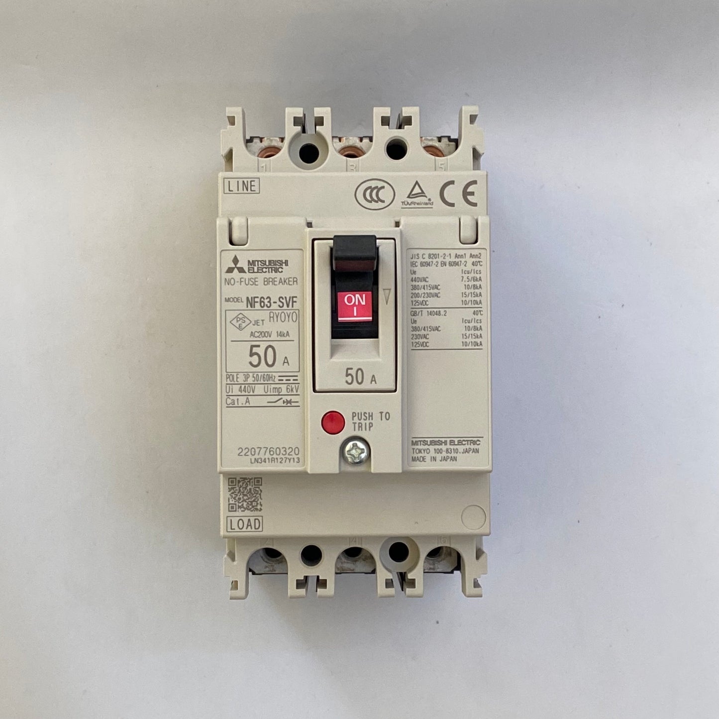 NF63-SVF 3P 50A