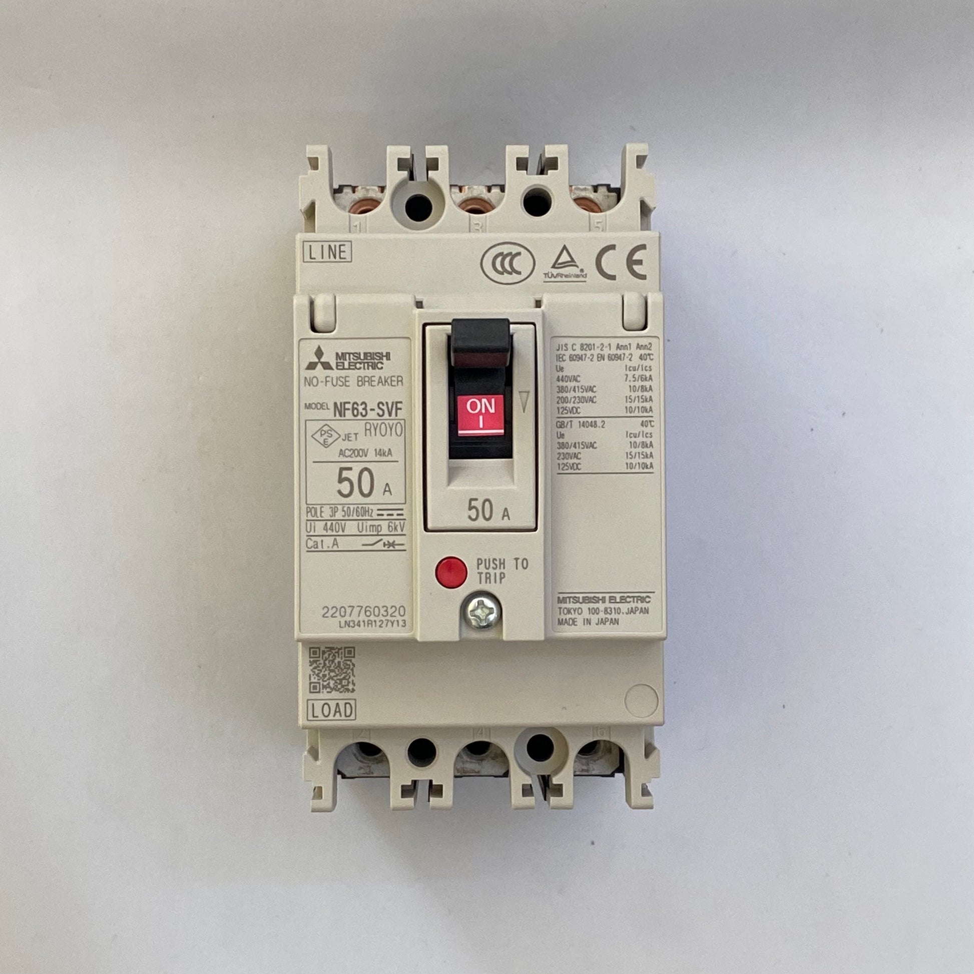 NF63-SVF 3P 50A