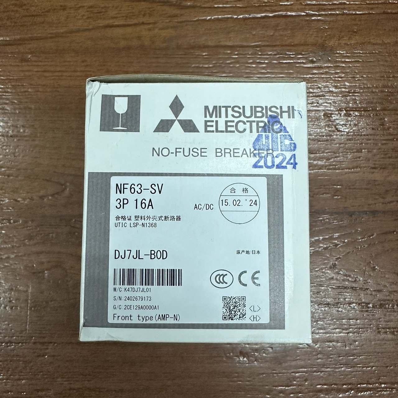NF63-SV 3P 16A