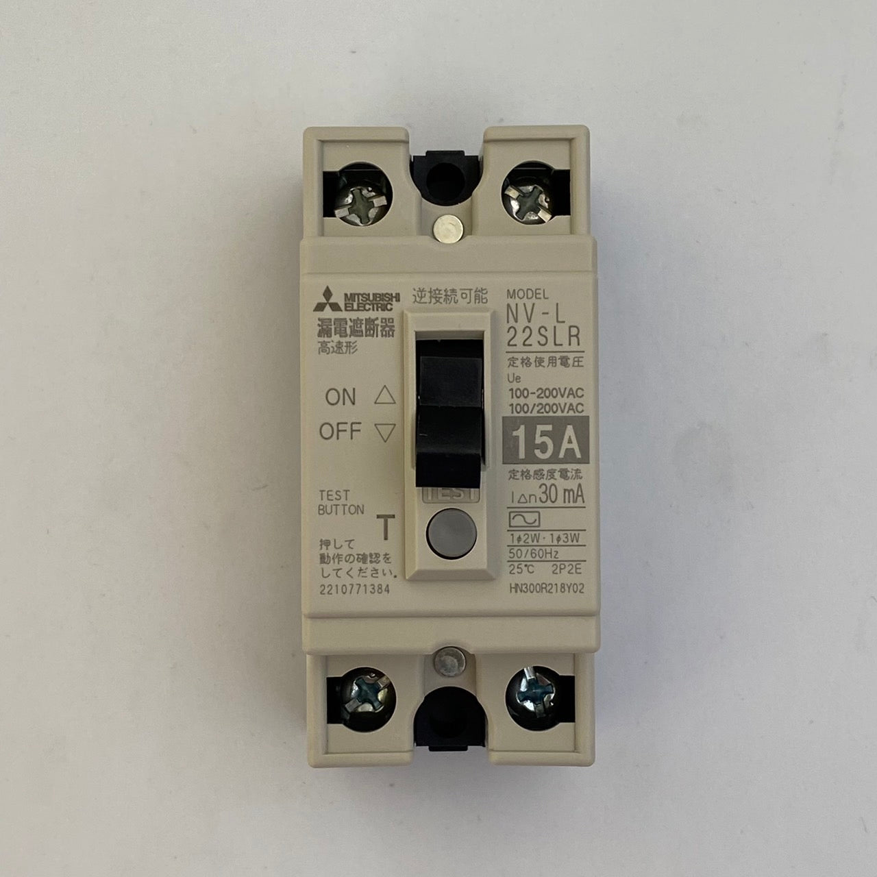 NV-L22SLR 2P 15A 30mA