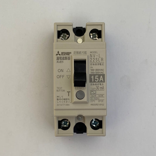 NV-L22SLR 2P 15A 30mA