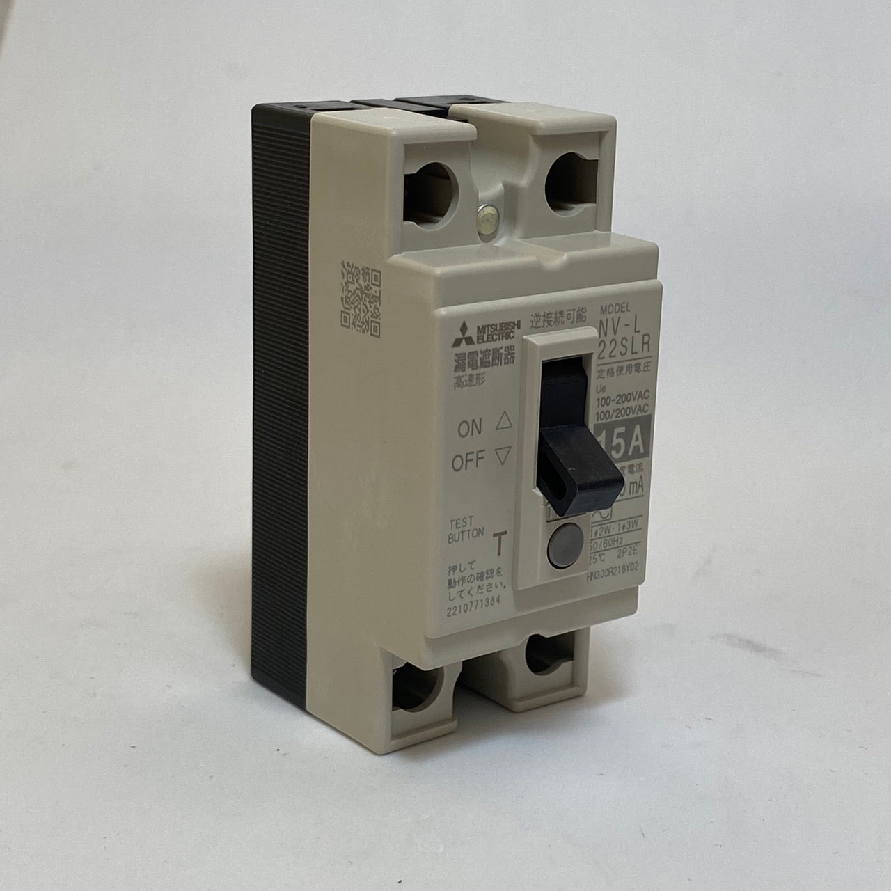 NV-L22SLR 2P 15A 30mA