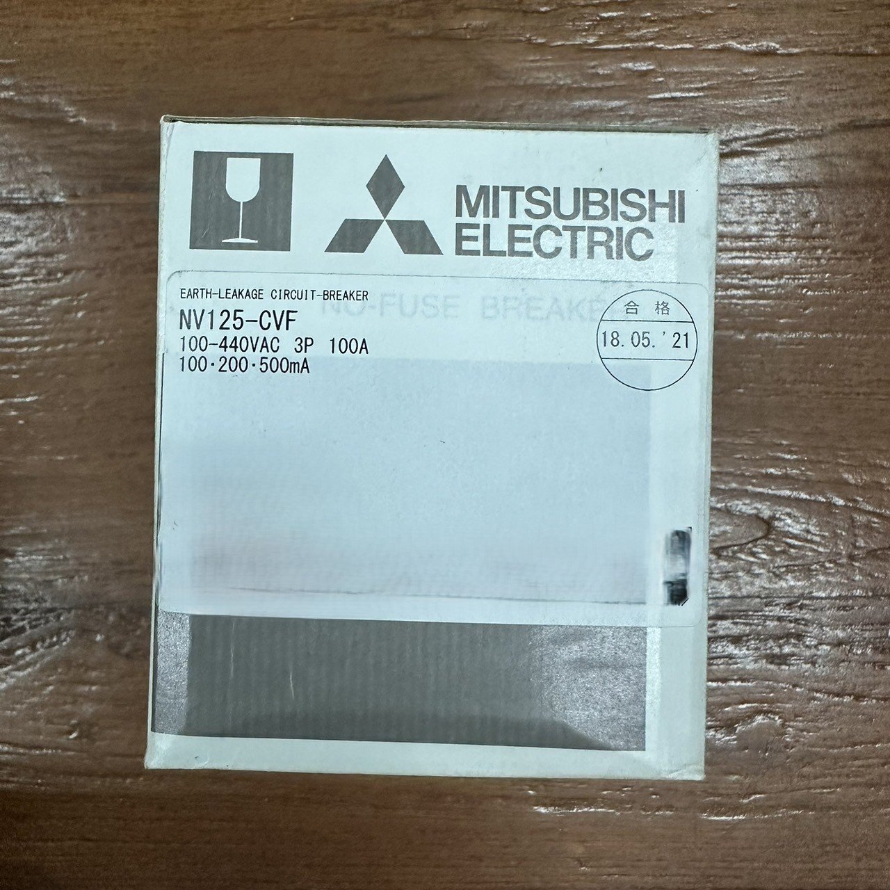 NV125-CVF 3P 100A 100,200,500mA