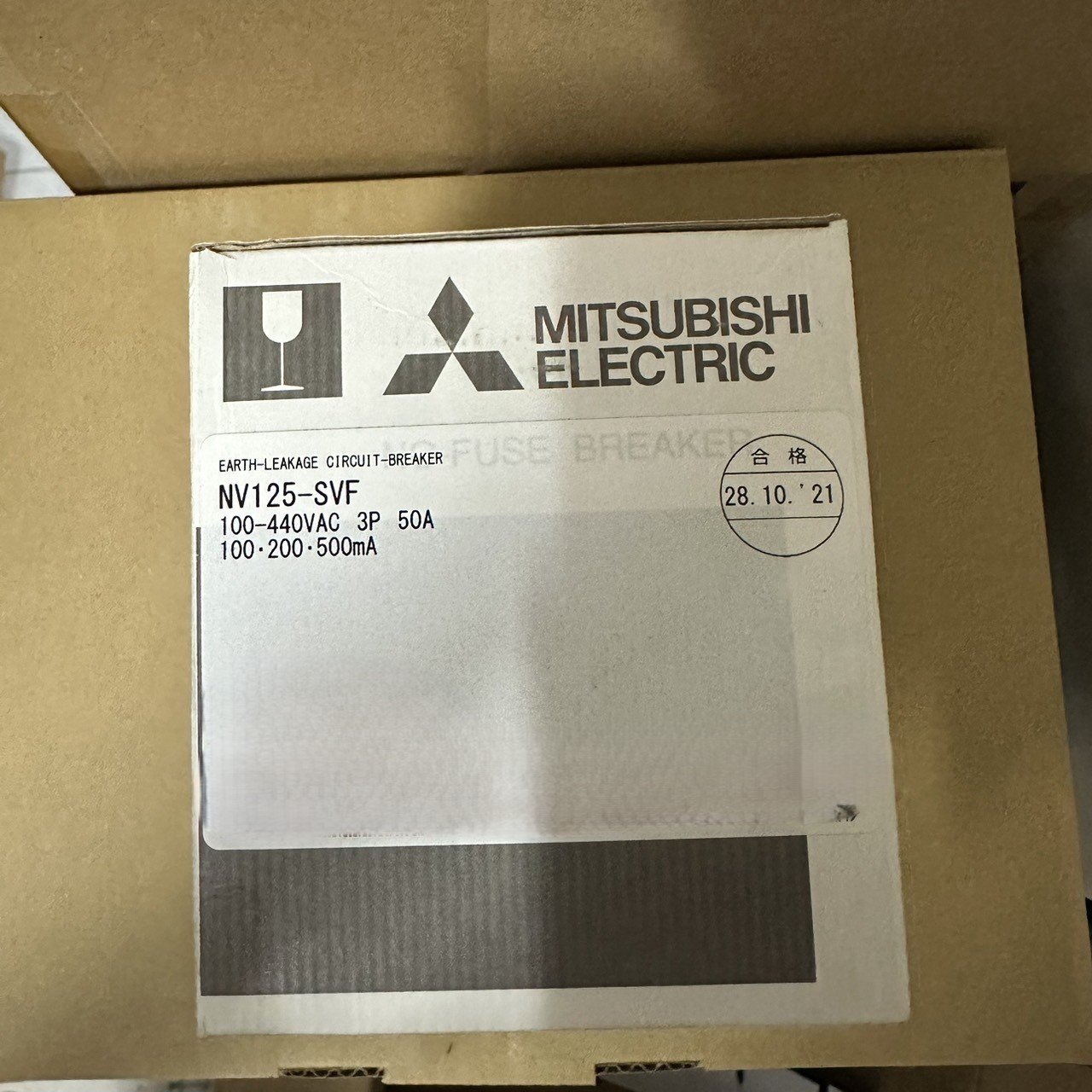 NV125-SVF 3P 50A 100,200,500mA