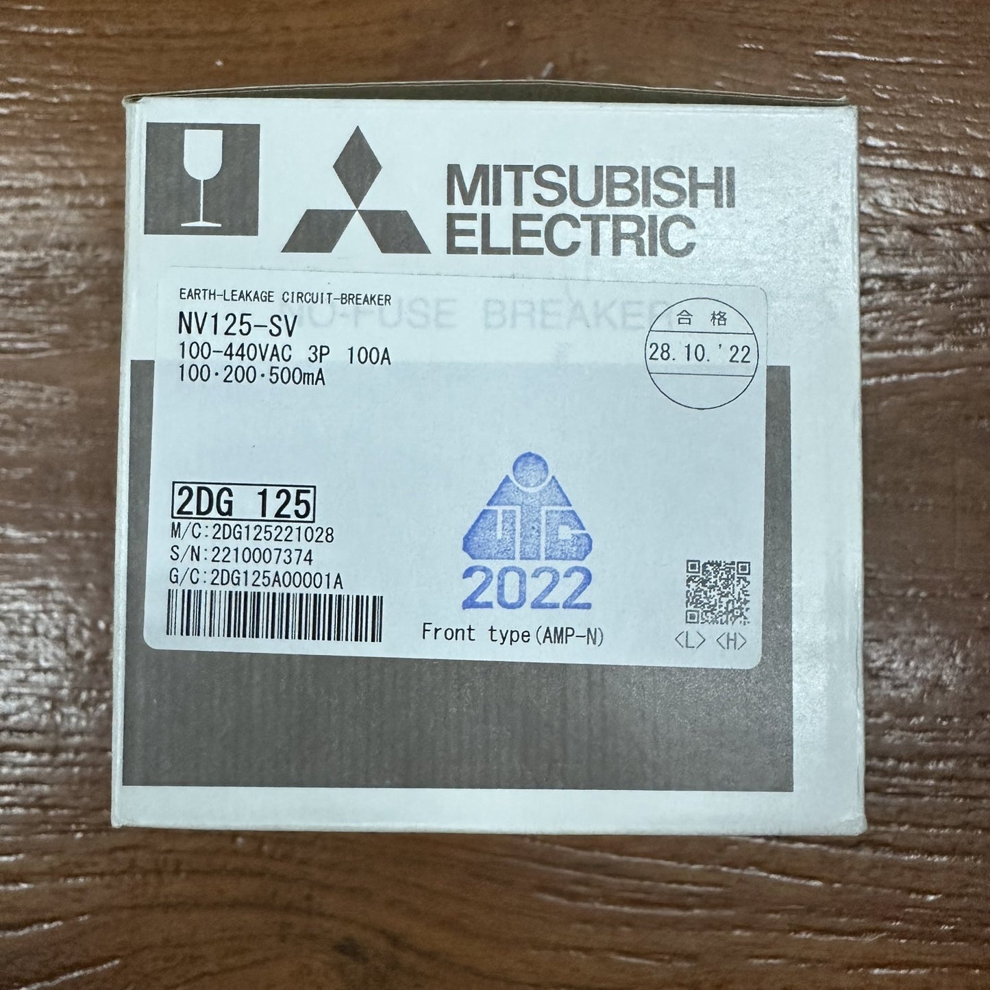 NV125-SV 3P 100A 100,200,500mA