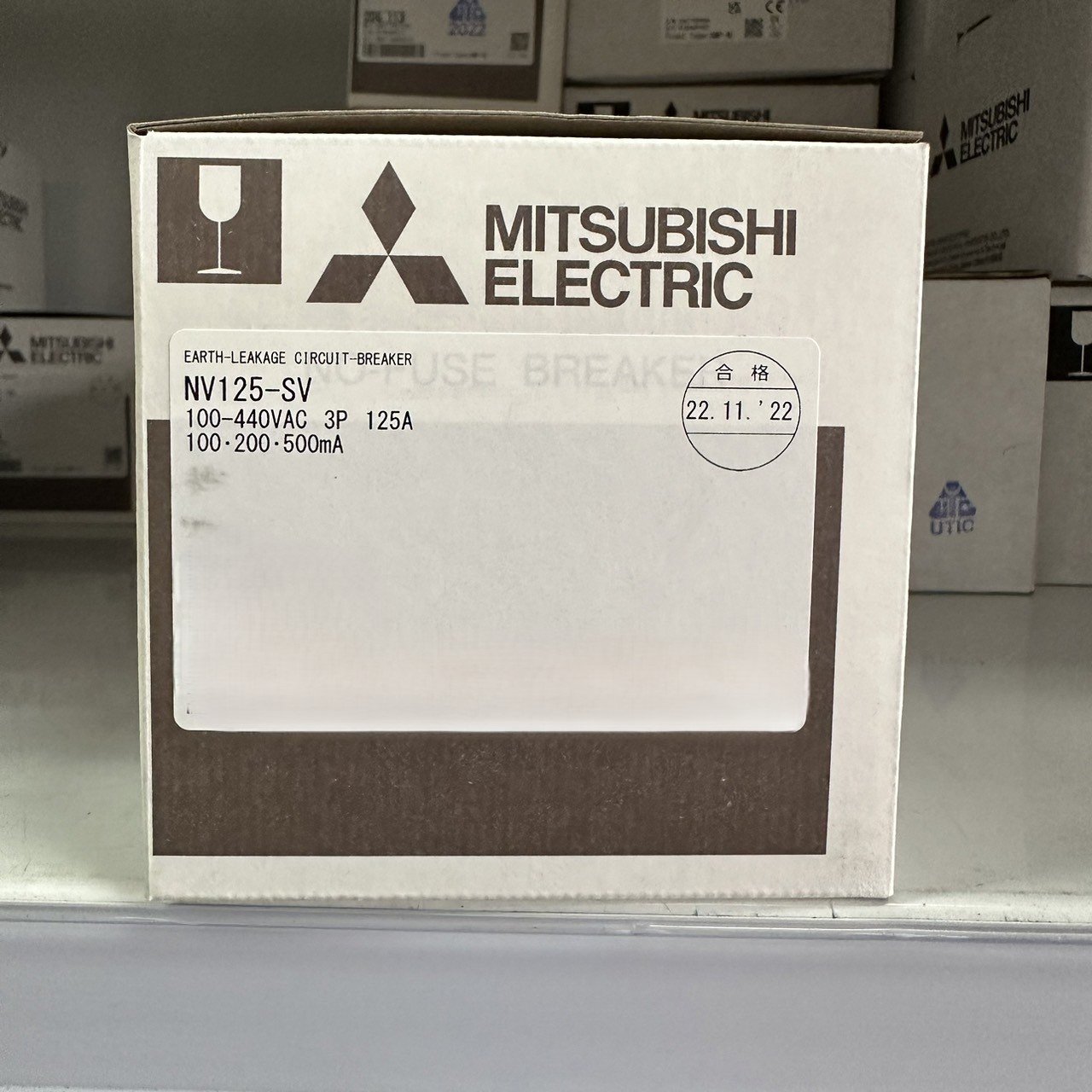 NV125-SV 3P 125A 100,200,500mA