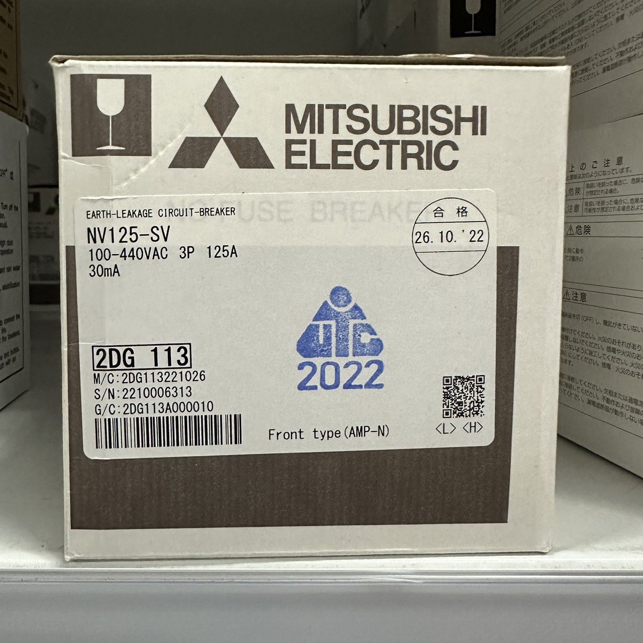 NV125-SV 3P 125A 30mA