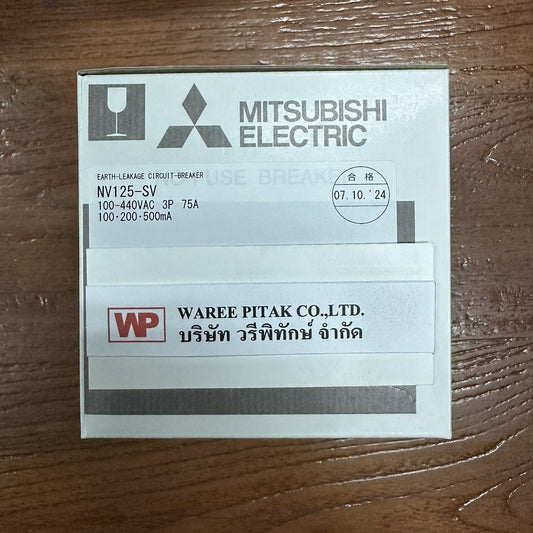 NV125-SV 3P 75A 100,200,500mA
