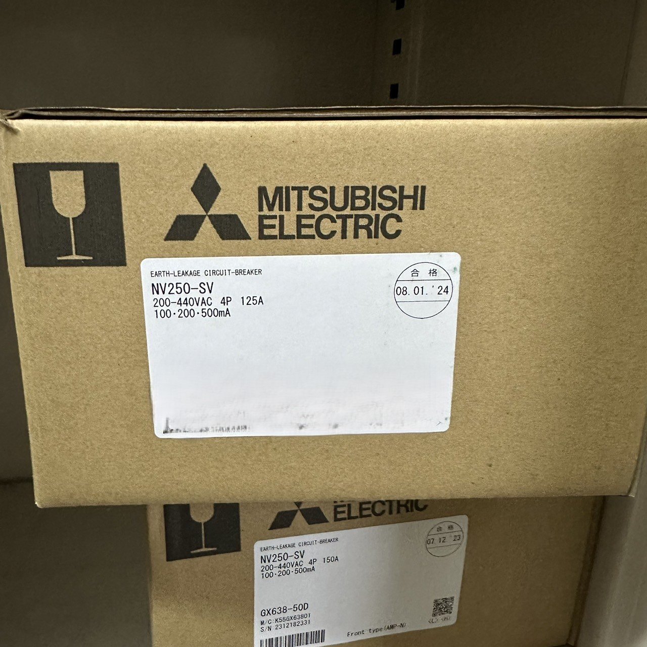 NV250-SV 4P 125A 100,200,500mA