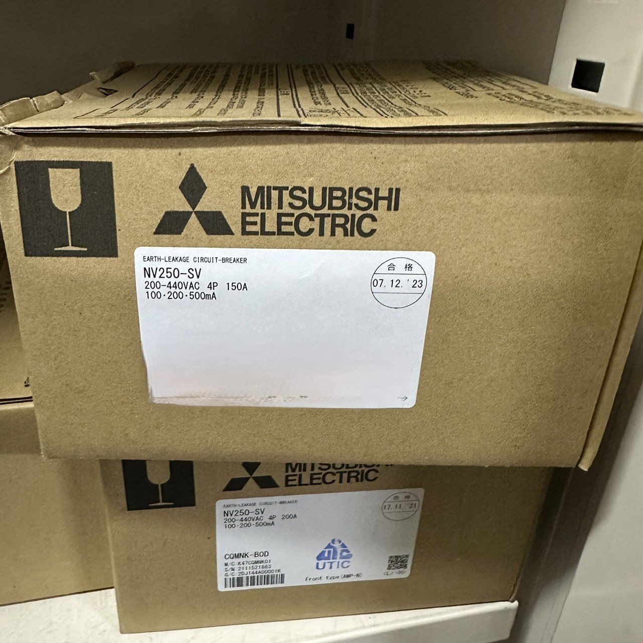 NV250-SV 4P 150A 100,200,500mA