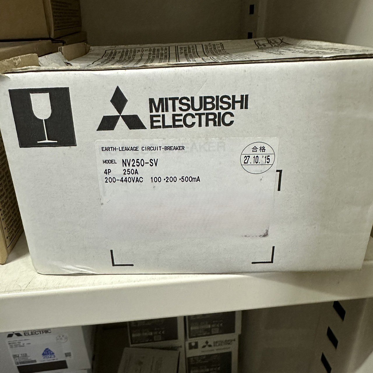 NV250-SV 4P 250A 100,200,500mA