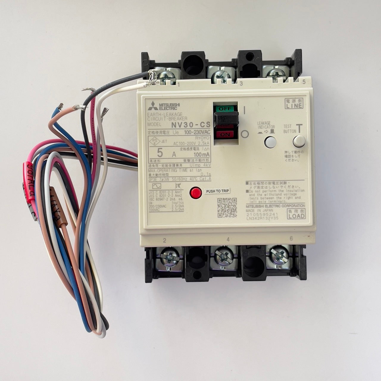 NV30-CS 3P 5A 100mA AL AX-1LS