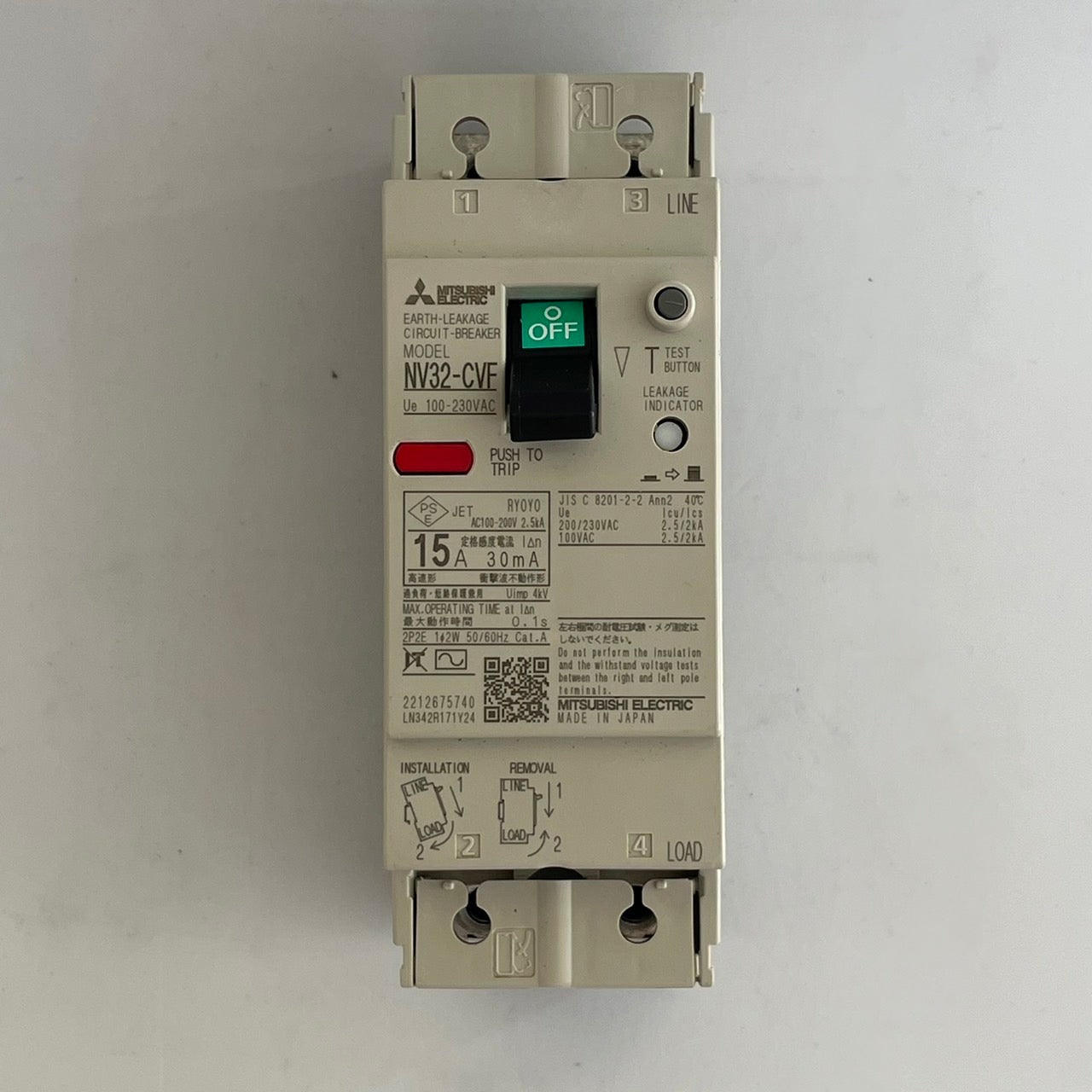 NV32-CVF 2P 15A 30mA