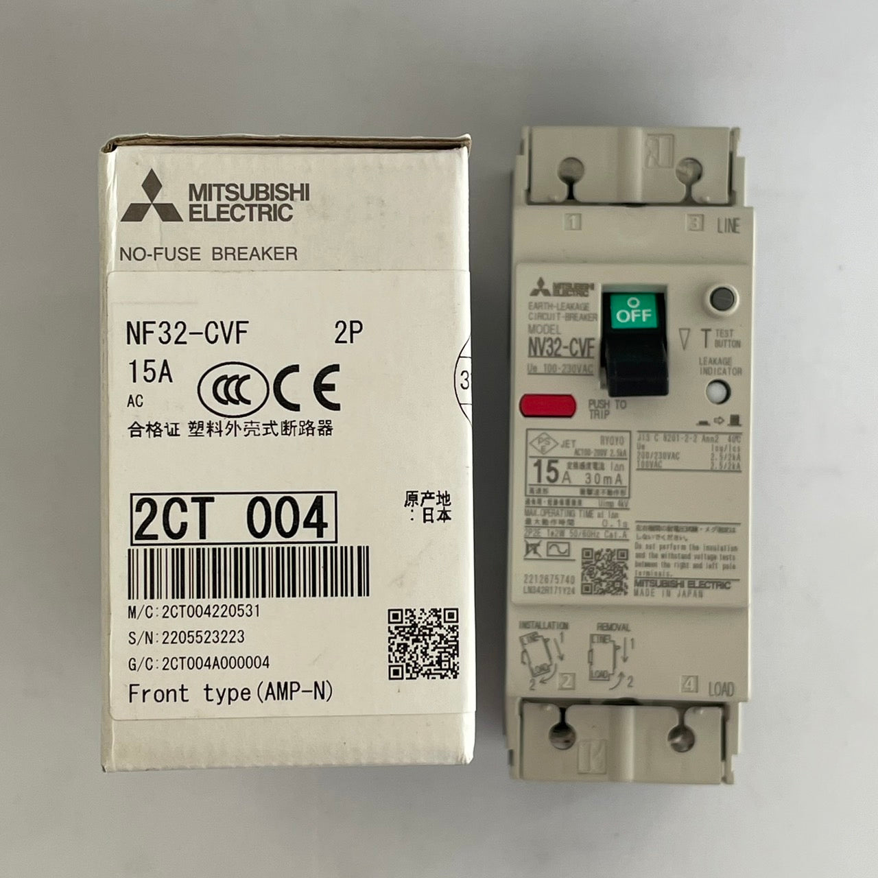 NV32-CVF 2P 15A 30mA