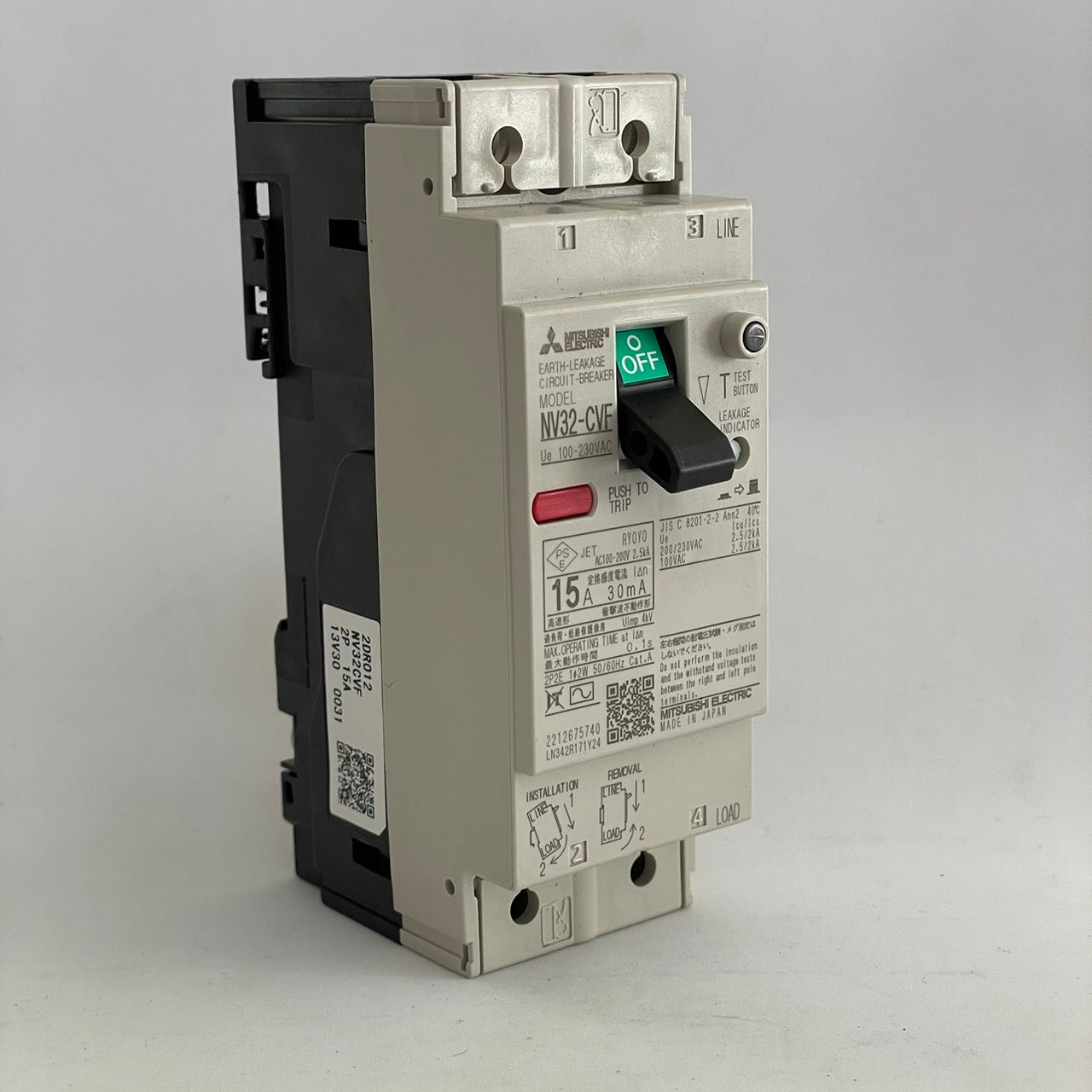 NV32-CVF 2P 15A 30mA