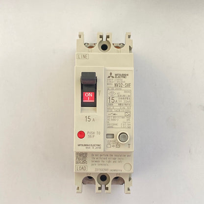 NV32-SVF 2P 15A 30mA