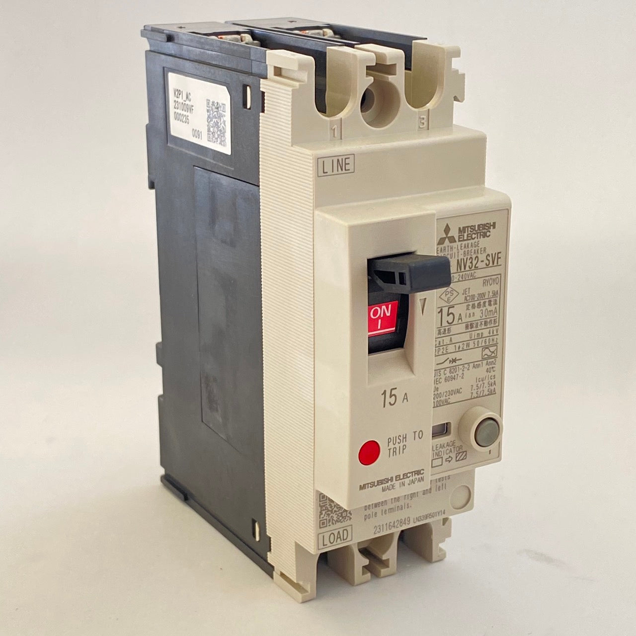 NV32-SVF 2P 15A 30mA