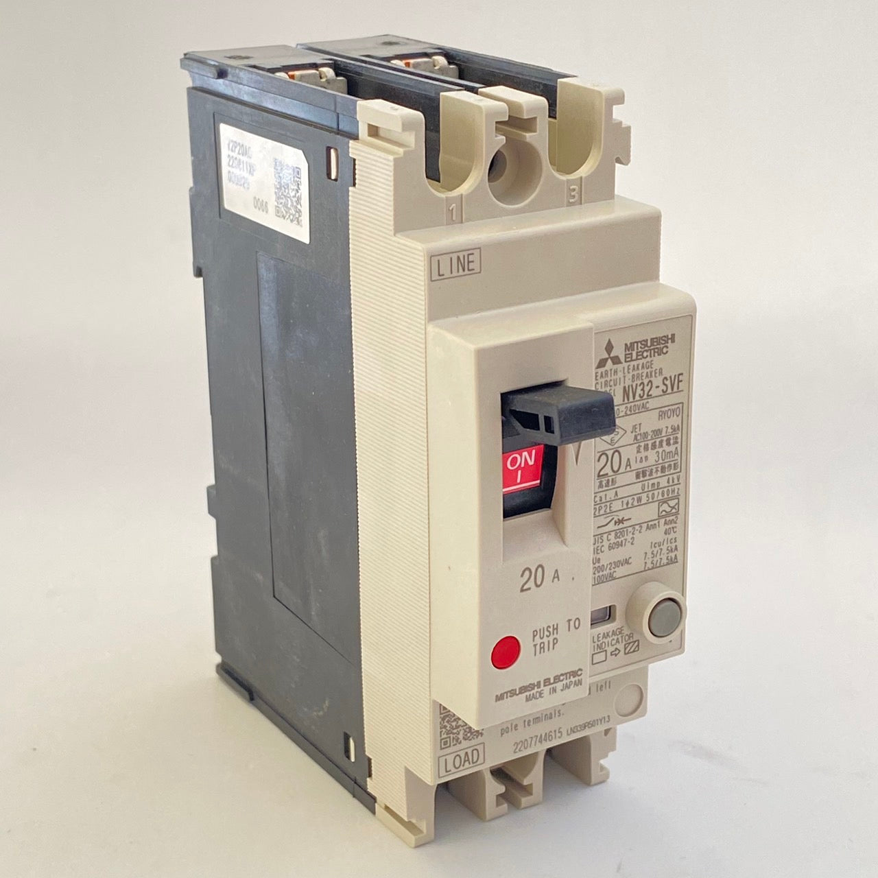 NV32-SVF 2P 20A 30mA