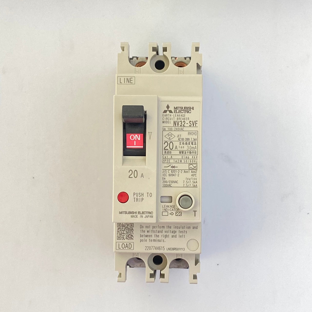 NV32-SVF 2P 20A 30mA