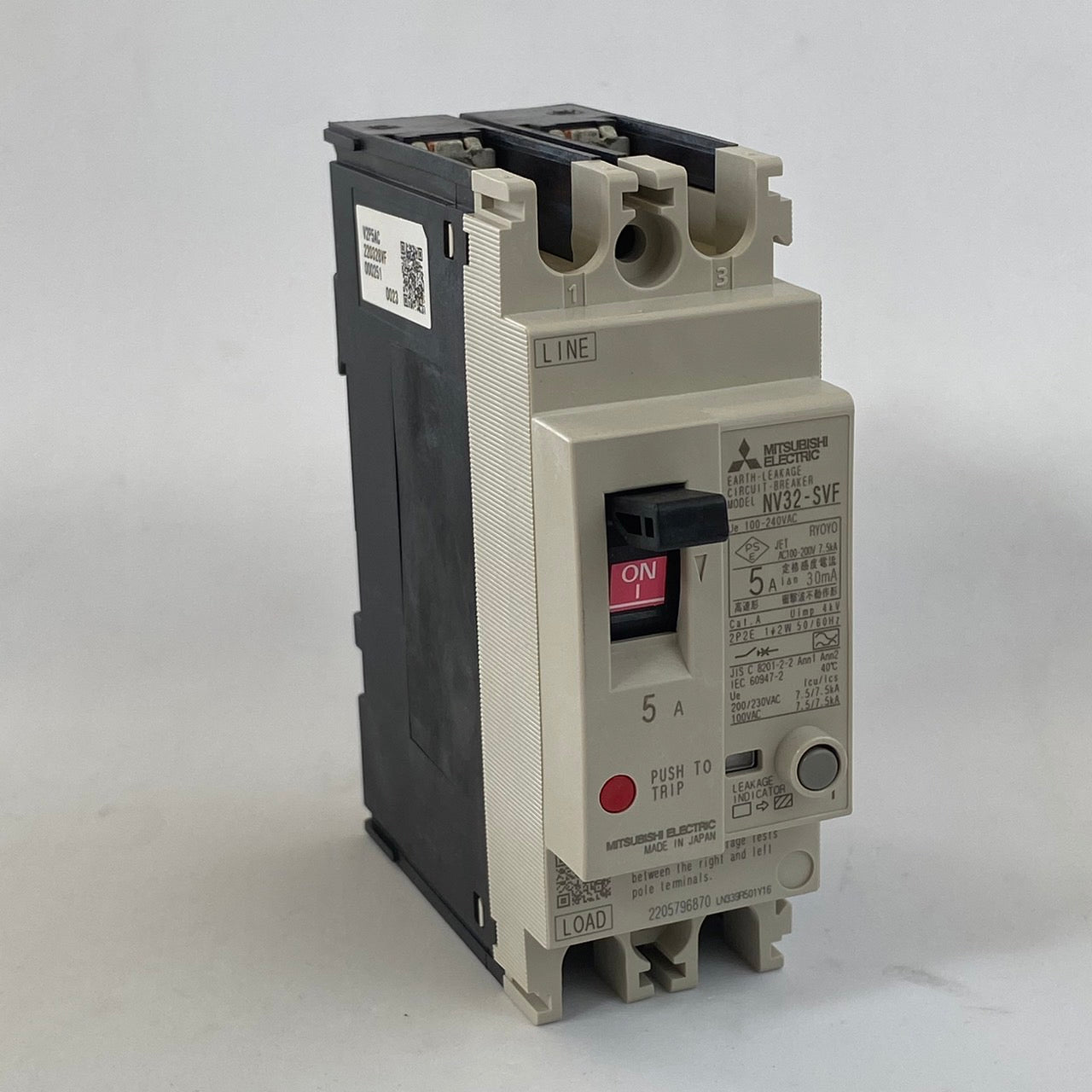 NV32-SVF 2P 5A 30mA