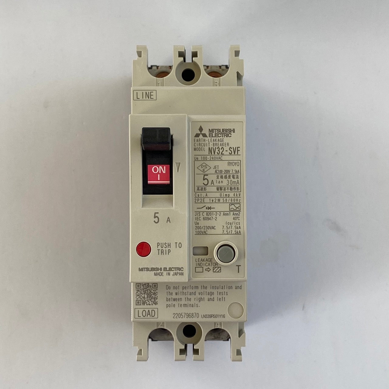 NV32-SVF 2P 5A 30mA