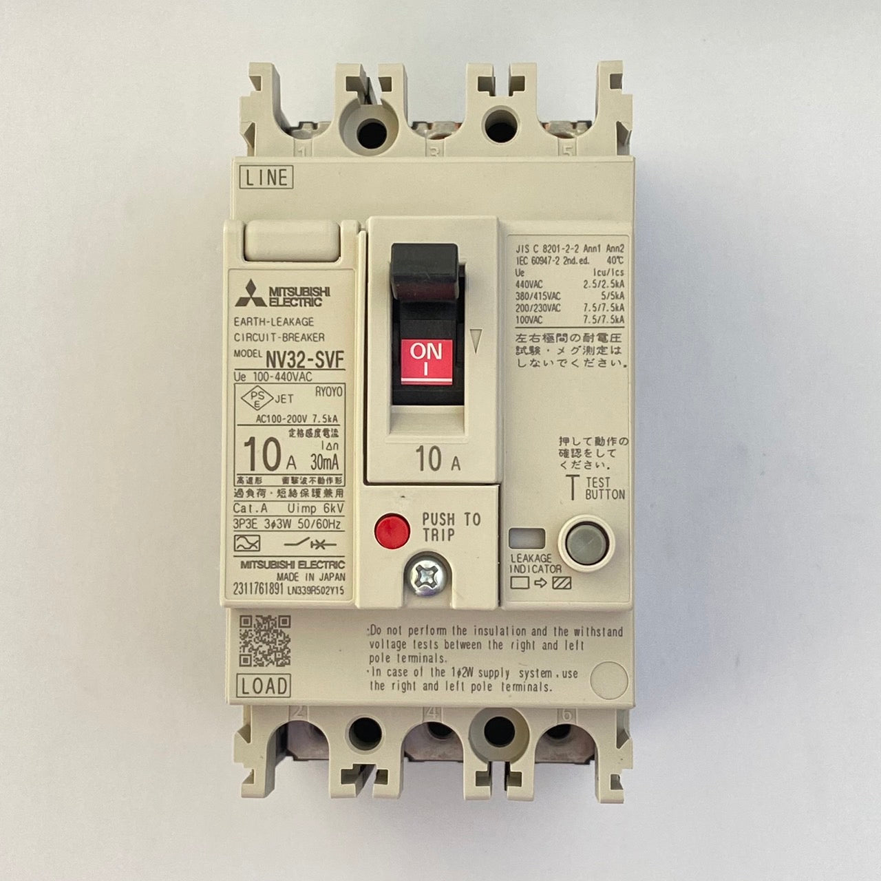 NV32-SVF 3P 10A 30mA