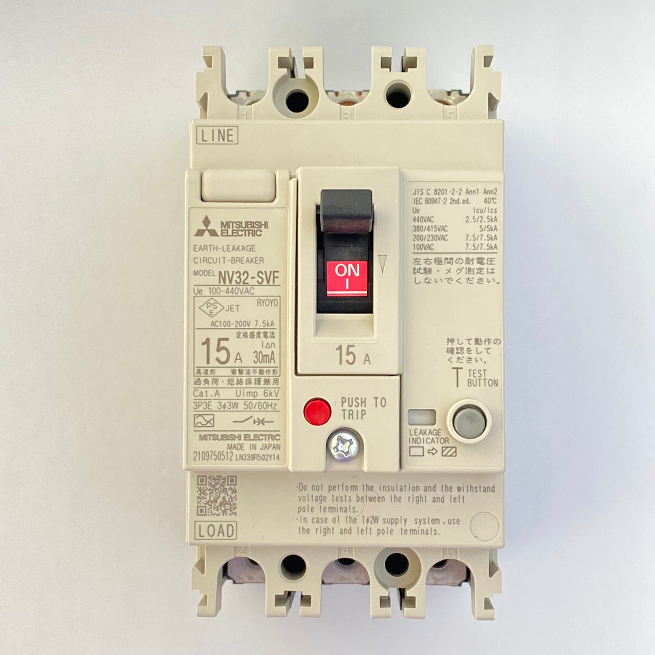NV32-SVF 3P 15A 30mA
