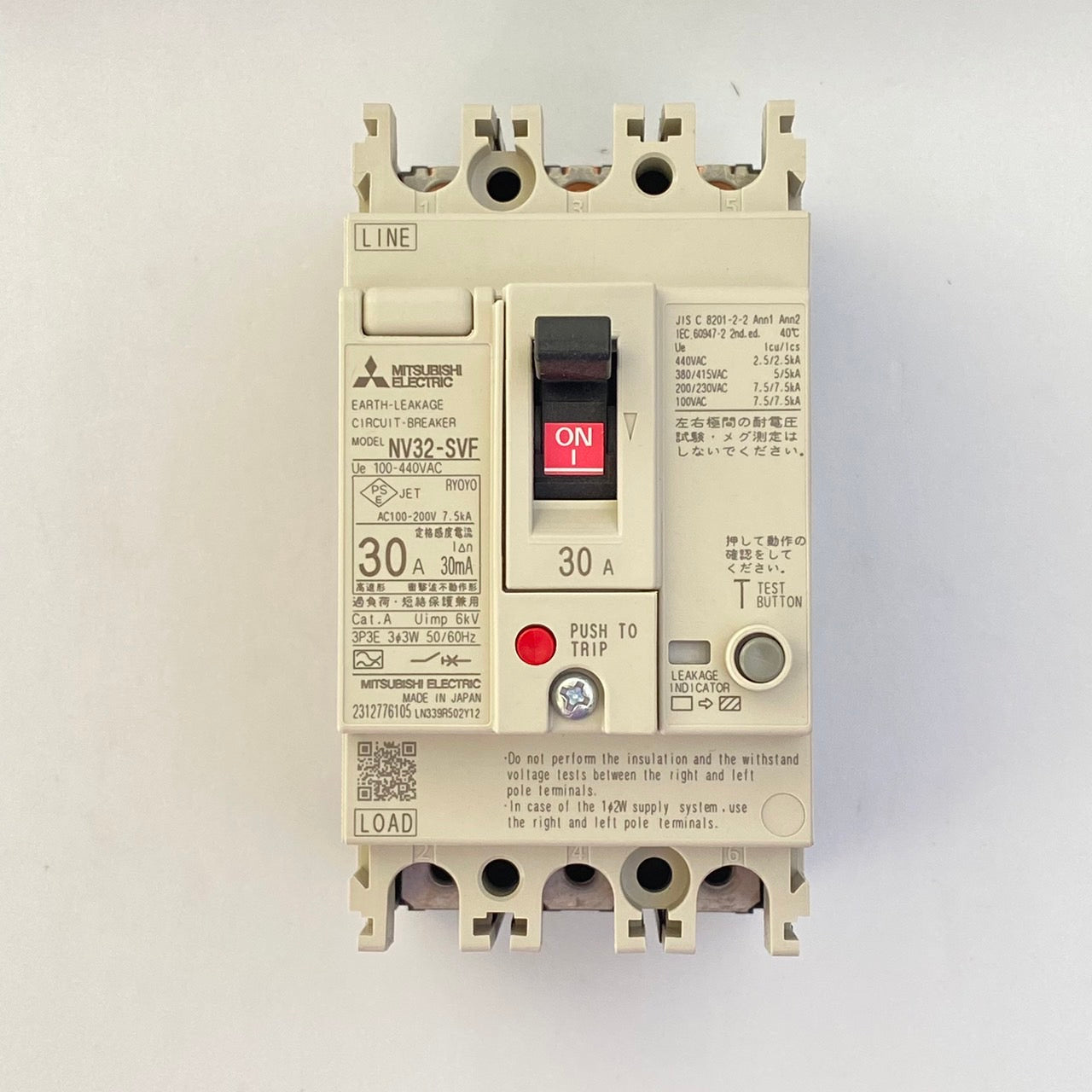 NV32-SVF 3P 30A 30mA