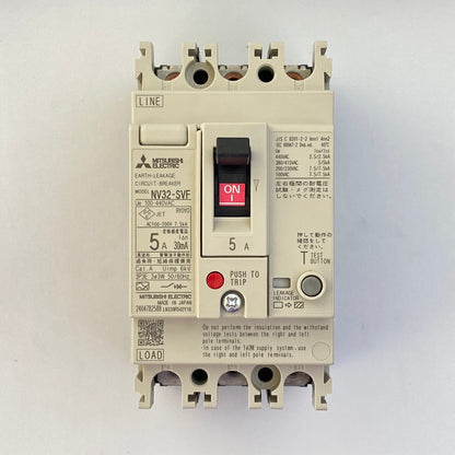 NV32-SVF 3P 5A 30mA