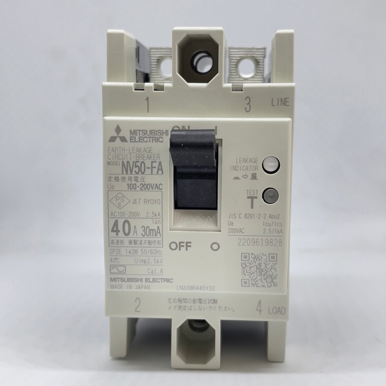 NV50-FA 2P 40A 30mA