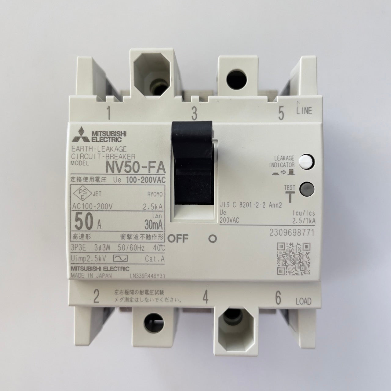 NV50-FA 3P 50A 30mA