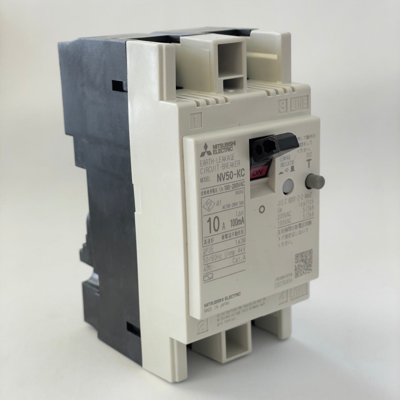 NV50-KC 2P 10A 100mA