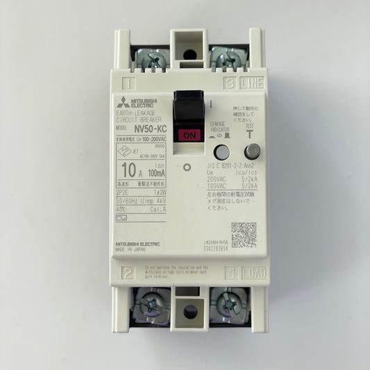 NV50-KC 2P 10A 100mA
