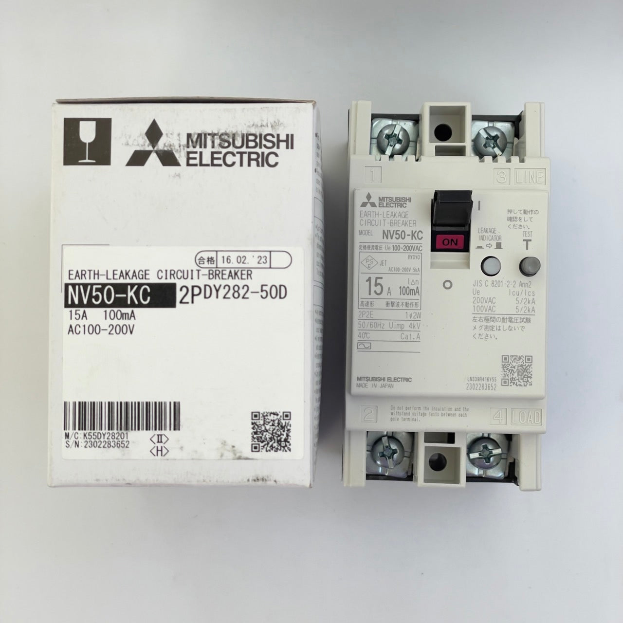 NV50-KC 2P 15A 100mA