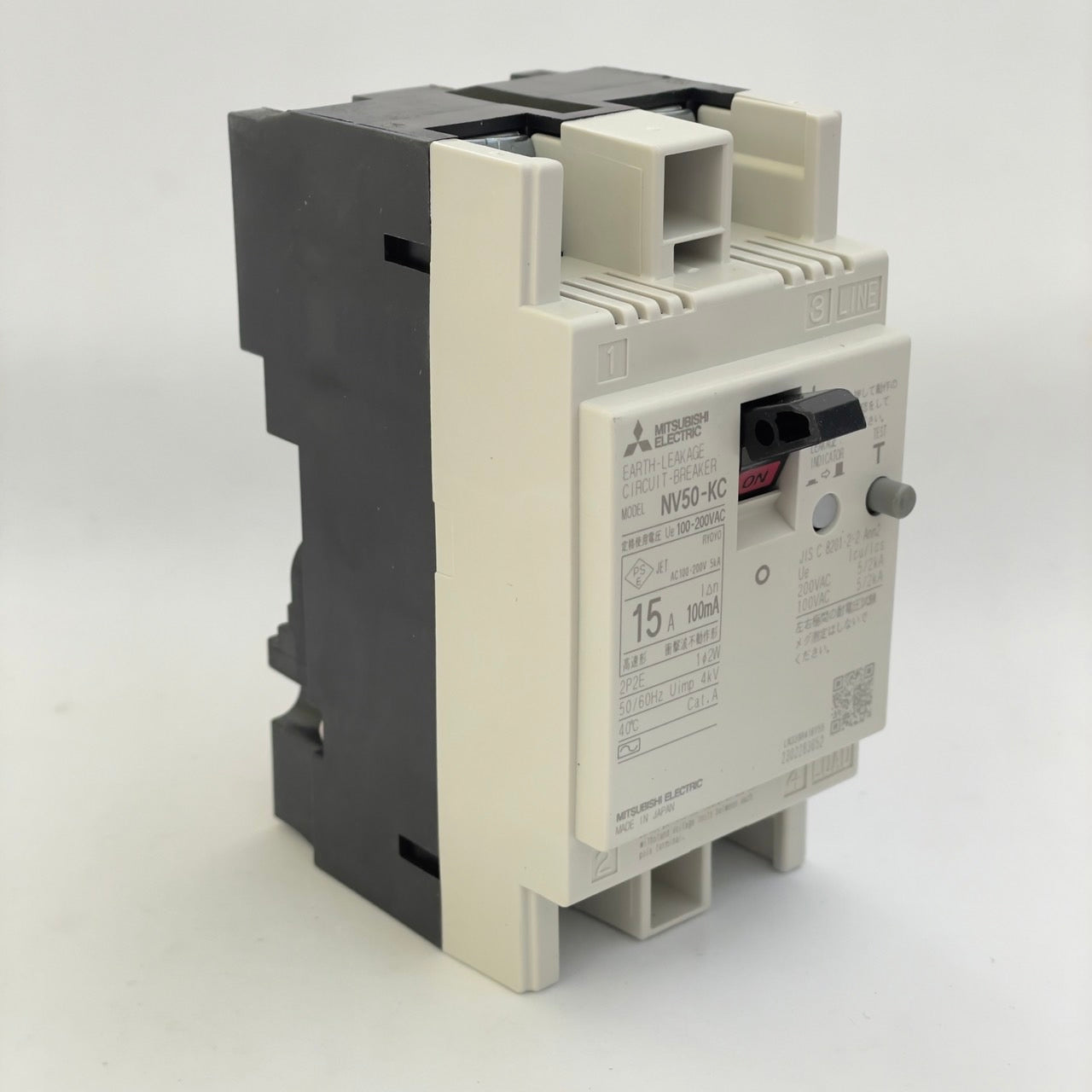 NV50-KC 2P 15A 100mA