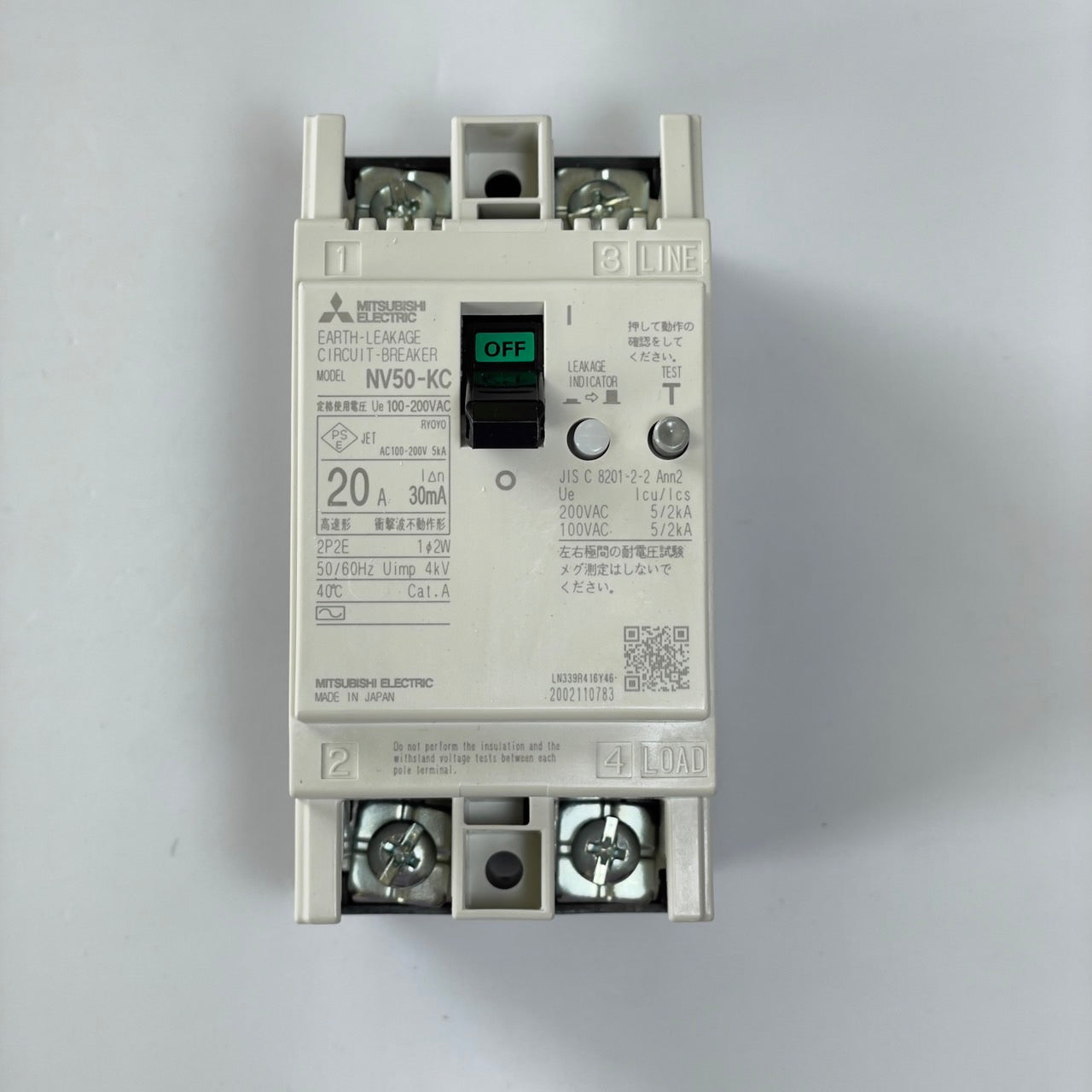 NV50-KC 2P 20A 30mA