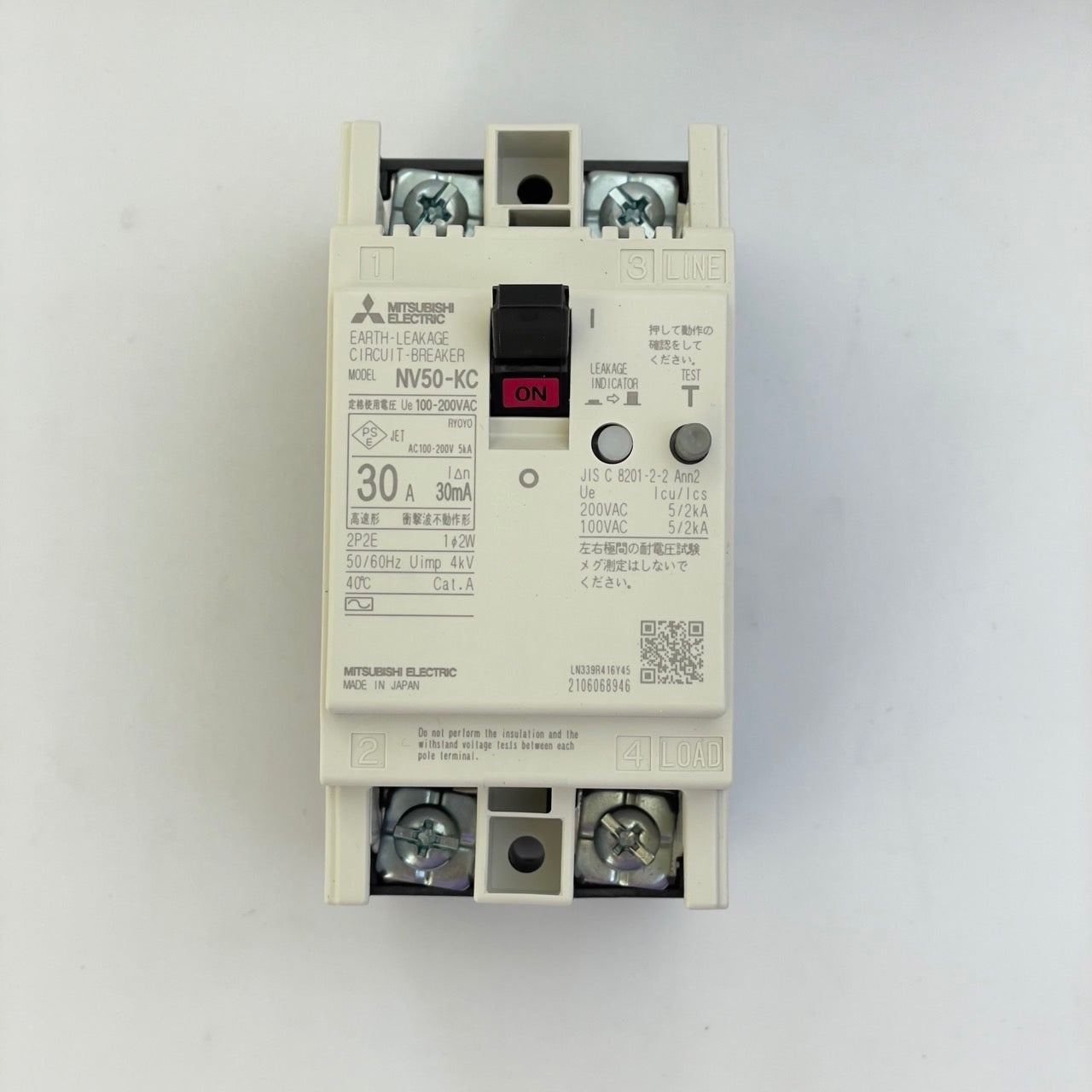 NV50-KC 2P 30A 30mA
