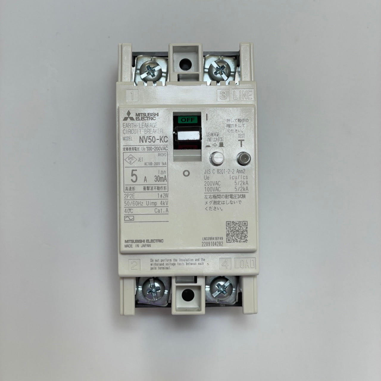 NV50-KC 2P 5A 30mA
