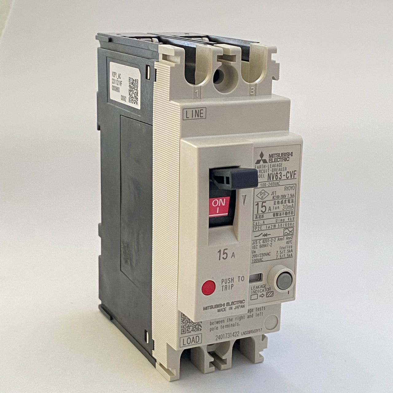 NV63-CVF 2P 15A 30mA