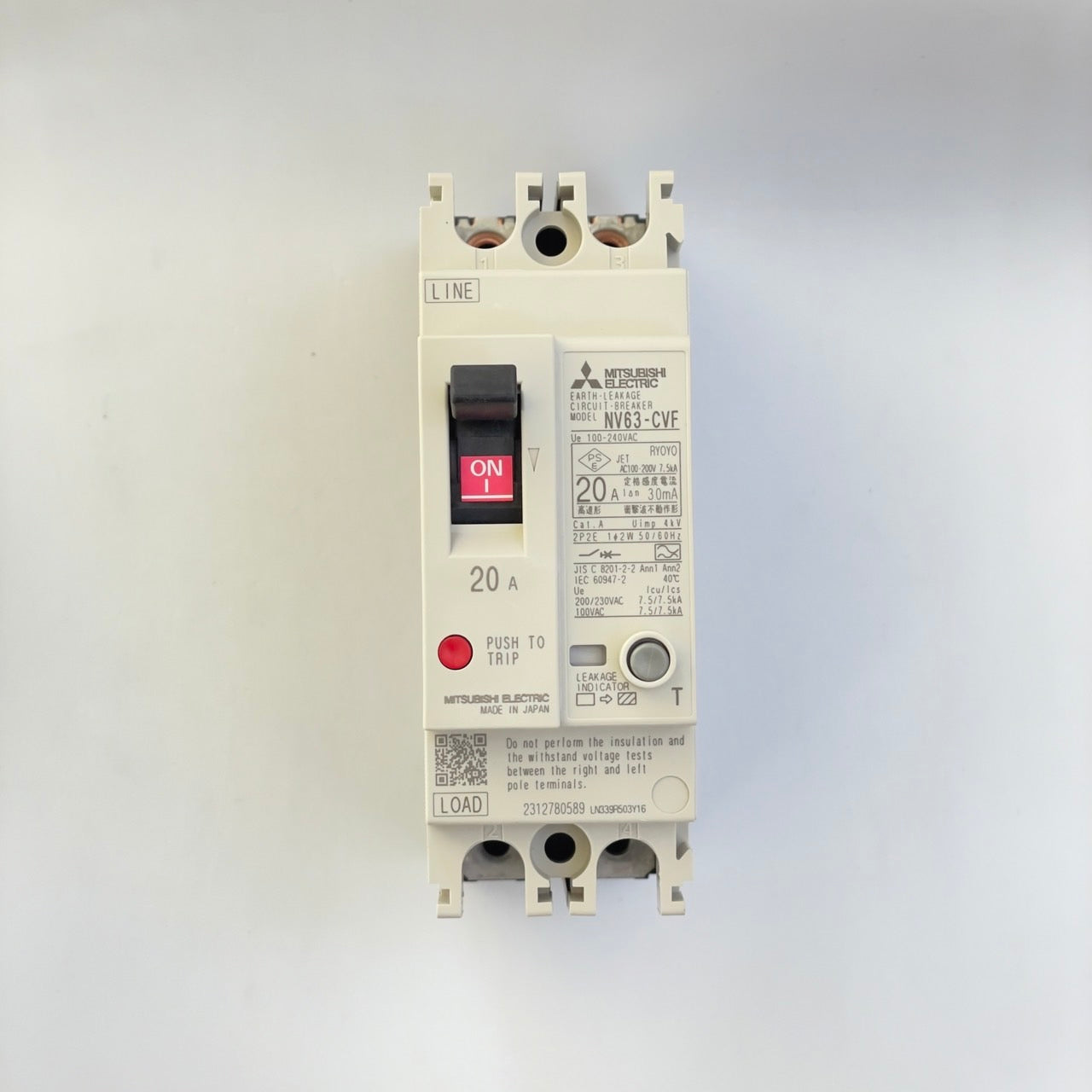 NV63-CVF 2P 20A 30mA