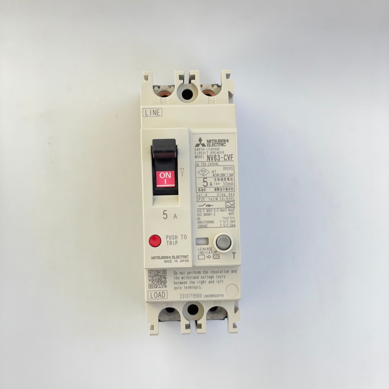 NV63-CVF 2P 5A 30mA